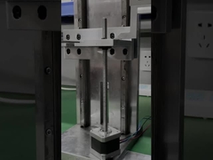 NEMA 17 স্টেপিং মোটর স্ক্রু এর পরামিতি পরীক্ষা