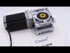 NEMA 23 ওয়ার্ম গিয়ার মোটর - মসৃণ অপারেশন সহ দক্ষ পাওয়ার ট্রান্সমিশন