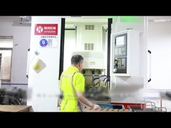 মেশিন অপারেশন