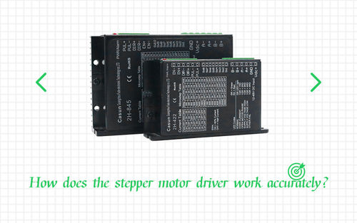 সম্পর্কে সর্বশেষ কোম্পানির খবর How does the stepper motor driver work accurately?