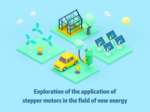 সম্পর্কে সর্বশেষ কোম্পানির খবর Exploration of the application of stepper motors in the field of new energy