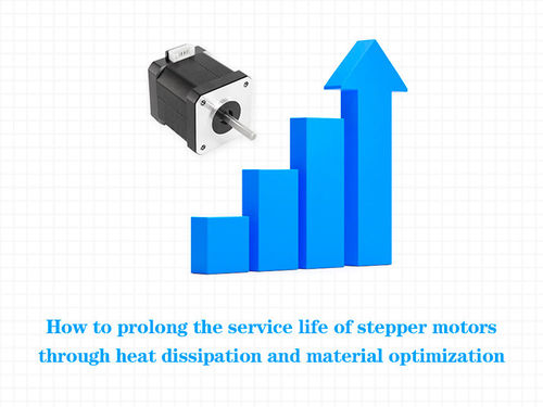 সম্পর্কে সর্বশেষ কোম্পানির খবর How to extend the service life of stepper motors through heat dissipation and material optimization